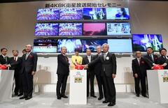 【独自】民放５局、ＢＳ４Ｋ放送撤退へ