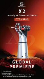 Changingtek Robotics、世界初の適応型左右両利き用ハ…