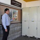 11月２日から益子秋の陶器市　陶芸家700軒のにぎわいと快適さ両立へ　…