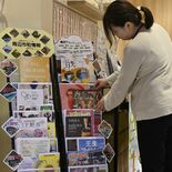 ウツノミヤテラス「ミヤカム」で移住や観光のPR　県央６市４町のパンフレ…