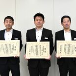 クマ用スプレー携え、遭難者と山中で一夜… 「夜の下山は困難」英断、栃木…