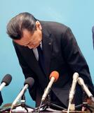 反社会勢力遮断へ外部機関と連携