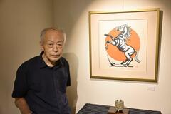 「いのち」テーマ、力強く