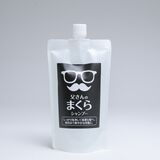 頭のニオイ気になる男性必見! 宇都宮の企業が「父さんのまくらシャンプー」発売 植物由来の洗浄成分