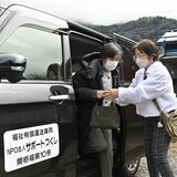 栃木県内「福祉有償輸送」、登録事業者がピークから2割以上減少 根強い需要も担い手不足などで先細り