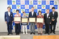 県団体表彰受け市に報告