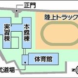 栃木市３高校統合で県教育委員会が計画発表　栃木商業を建て替え、実習棟も整備