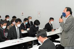梶谷、広澤らエントリー　栃木県郡市町対抗駅伝、29チーム出場へ