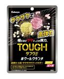 ザクザク食感の高弾力グミ