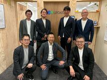宇都宮のアップデート、ITコンサルと資本業務提携　ノウハウ共有、デジタル業務推進へ