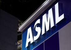 ASML、26年増収予想