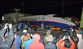 きょうの歴史　２月２５日