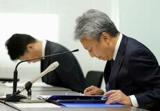 浜岡原発工事で不祥事２０件