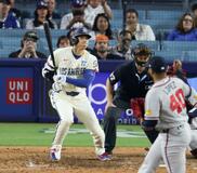 岡本が１安打１打点、大谷は１番