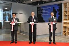地域と社会の交差点に：早稲田大学GCC Common Roomがオープン