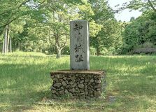 知覧城