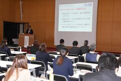 サイバーセキュリティ対策学ぶ　宇都宮でセミナー