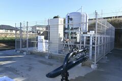 【夕刊】PFAS対策で除去浄化装置の運転開始