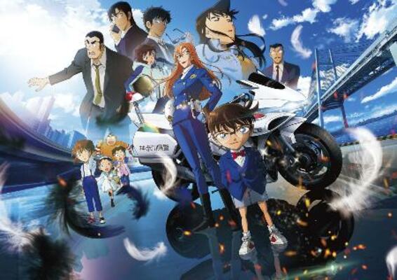 　映画「名探偵コナン　ハイウェイの堕天使」より、（Ｃ）２０２６　青山剛昌／名探偵コナン製作委員会