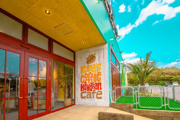 ３０日にオープンする「コナズ珈琲宇都宮店」