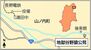 地獄谷野猿公苑周辺の地図