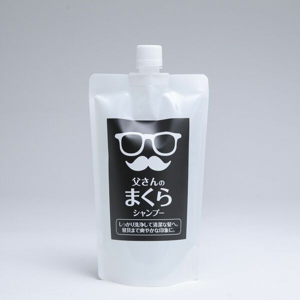 頭のニオイ気になる男性必見！ 宇都宮の企業が「父さんのまくら