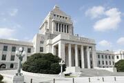 衆院選、８日に投開票