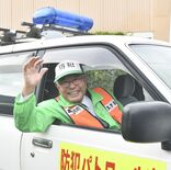 児童見守り18年「特別功労」　高根沢北パト隊の斎藤隊長