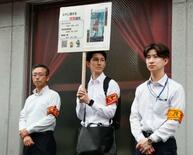 女子高生殺害、埼玉で情報求める