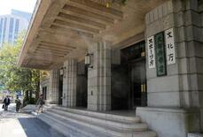 地域人材育成に取り組む私大支援