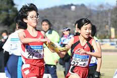 第17回県小学生駅伝