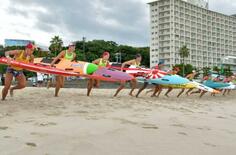 ライフセーバーが技能競う