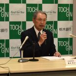 栃木銀行３月期決算　純利益21％減の17億円　不良債権処理など影響