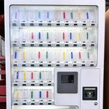 おみくじ自販機に反響 佐野厄除け大師 “今の時代ならでは”の運試し