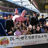 栃木駅で「電車まつり」　汽笛鳴らし、DL大樹も出発　