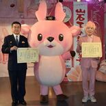 岩下の新生姜キャラクター「イワシカ」に感謝状　「一日署長」として“ピン…