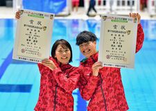 飛び込み成年男女ともに表彰台　榎本が準Ｖ、須山３位【動画】