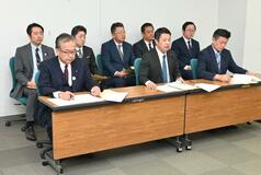 自民、満額に高評価