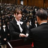 医療・福祉の道へ一歩 大田原 国際医療福祉大で入学式