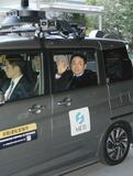 国会周辺で自動運転実験