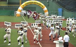 夏の高校野球開幕