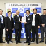 高校“ガチャ”が大人気　栃木市内全9校のキーホルダー1800個完売　幅広い年齢層から支持、その背景には？