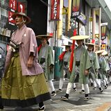 社参行列も…よみがえれ！　宇都宮で城址まつり　オリオン通りなど練り歩く