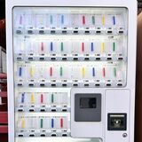おみくじ自販機に反響　佐野厄除け大師　“今の時代ならでは”の運試し