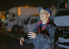 長時間 地道な実験重ね