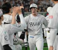 ソ６―０西（３０日）