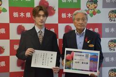 「Ｍ！ＬＫ」　山中さんに委嘱