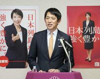 外国人政策、別姓で対立