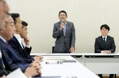 中道、有識者２案容認