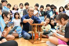「大関組紐」理解深める